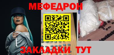 экстази Конаково