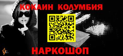 мет Коммунар