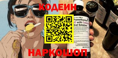 мдма Комсомольск-на-Амуре