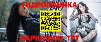 мет Коммунар