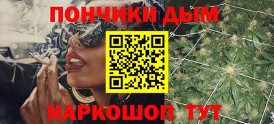 мдма Комсомольск-на-Амуре