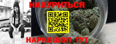 экстази Конаково