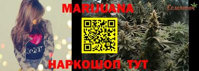 мет Коммунар