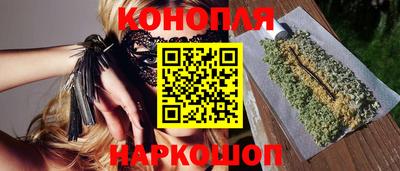 мет Коммунар