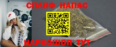 экстази Конаково