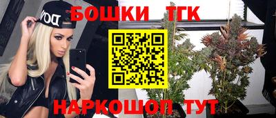 мдма Комсомольск-на-Амуре