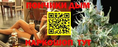 экстази Конаково