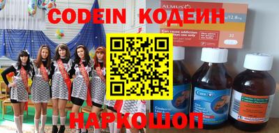 экстази Конаково
