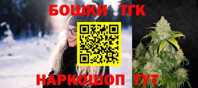 мет Коммунар