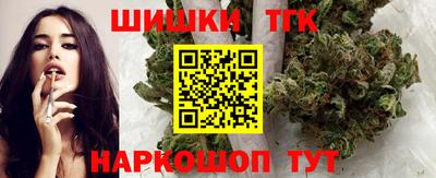 мдма Комсомольск-на-Амуре
