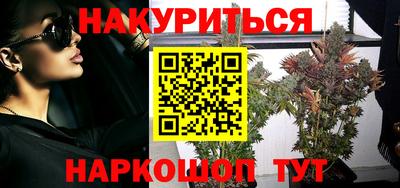 экстази Конаково