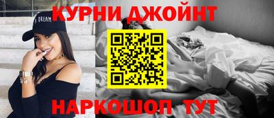 мдма Комсомольск-на-Амуре