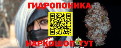 экстази Конаково