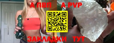 мет Коммунар