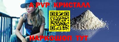 мдма Комсомольск-на-Амуре