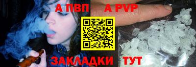 экстази Конаково