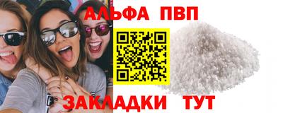 мет Коммунар