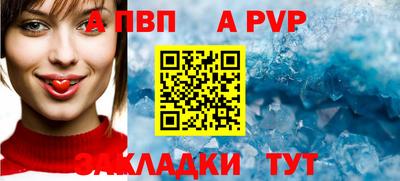 мдма Комсомольск-на-Амуре