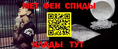мет Коммунар