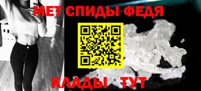 экстази Конаково