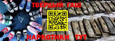 экстази Конаково