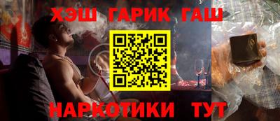 мет Коммунар