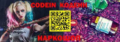 экстази Конаково