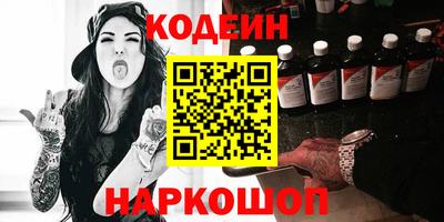 мет Коммунар