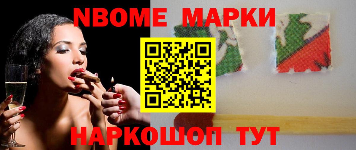 ЛСД экстази кислота Гай